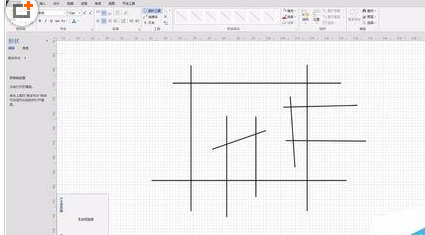 <b>Visio 绘制复杂封闭图形的具体操作实例图解教程</b>