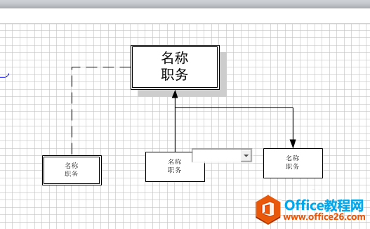 <b>Visio 中打开图形保护的具体操作过程</b>