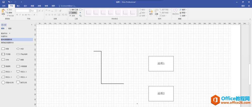 <b>Visio 使用默认有箭头连接线的具体操作图解教程</b>