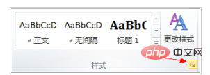 <b>word标题1 2 3 怎么设置</b>